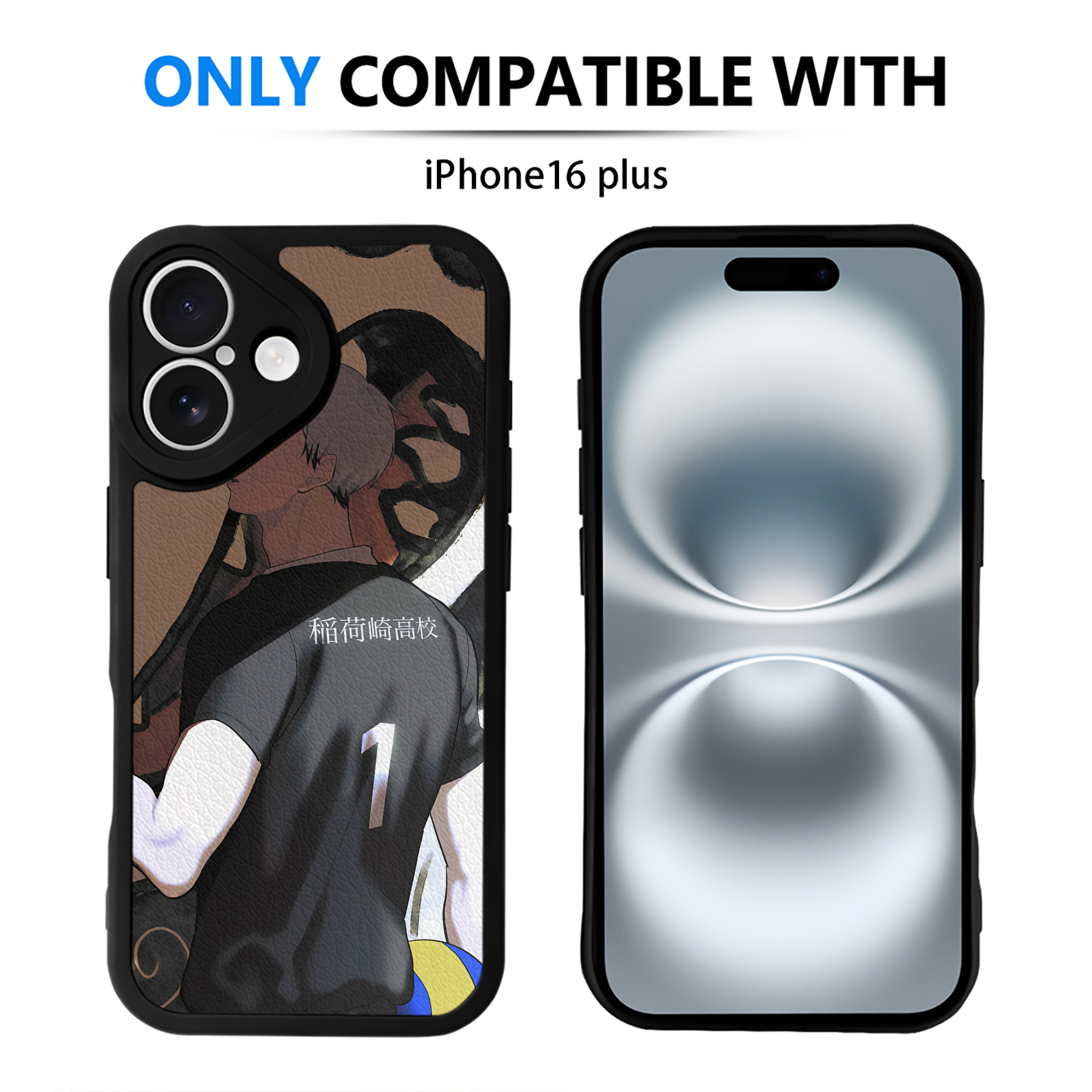 （画像用） ハイキュー!! Haikyu!! 【iPhone 16シリーズ対応】シリコンスマホケース（レザー調） 材質：シリコン